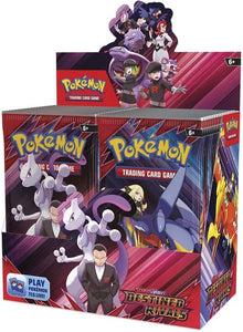 Destined Rivals Booster Box