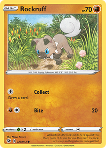 Rockruff 029 - Booster Games