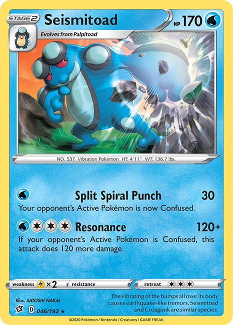 Seismitoad 046 - Booster Games