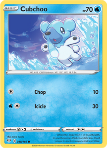 Cubchoo 048 - Booster Games