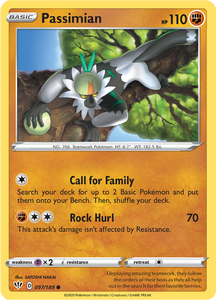 Passimian 097 - Booster Games