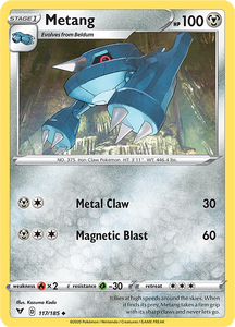 Metang 117 - Booster Games