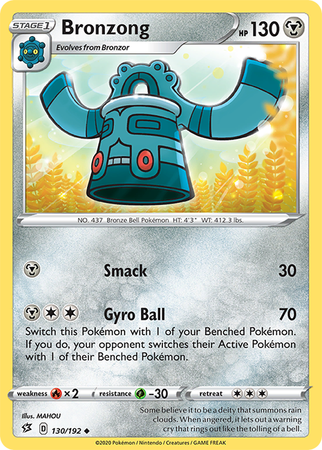 Bronzong 130 - Booster Games