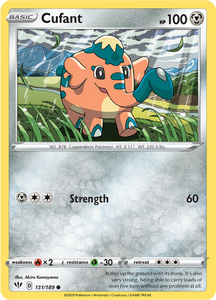 Cufant 131 - Booster Games