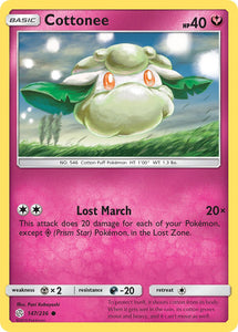 Cottonee 147 - Booster Games