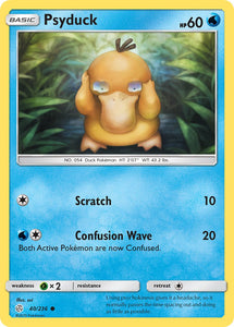 Psyduck 040 - Booster Games