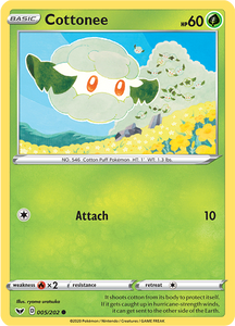 Cottonee 005 - Booster Games
