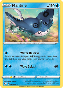 Mantine 052 - Booster Games