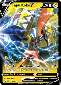 Tapu Koko V 072 - Booster Games