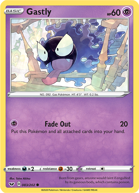 Gastly 083 - Booster Games