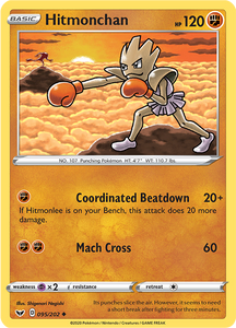 Hitmonchan 095 - Booster Games