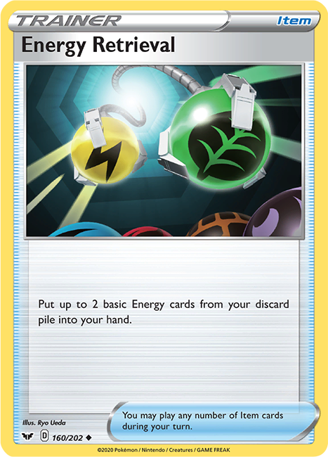 Energy Retrieval 160 - Booster Games